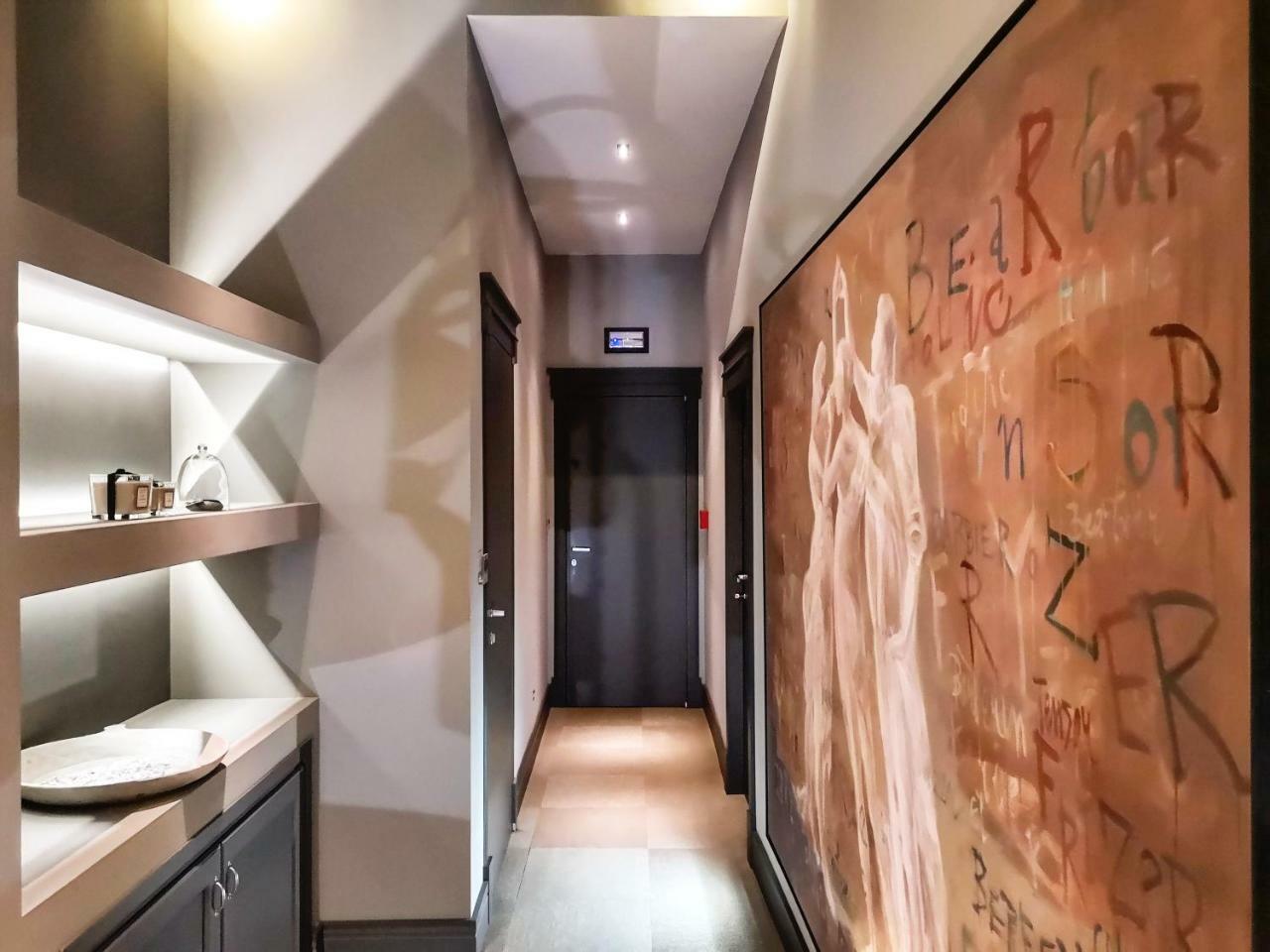 Forvm Boutique Hotel 3*